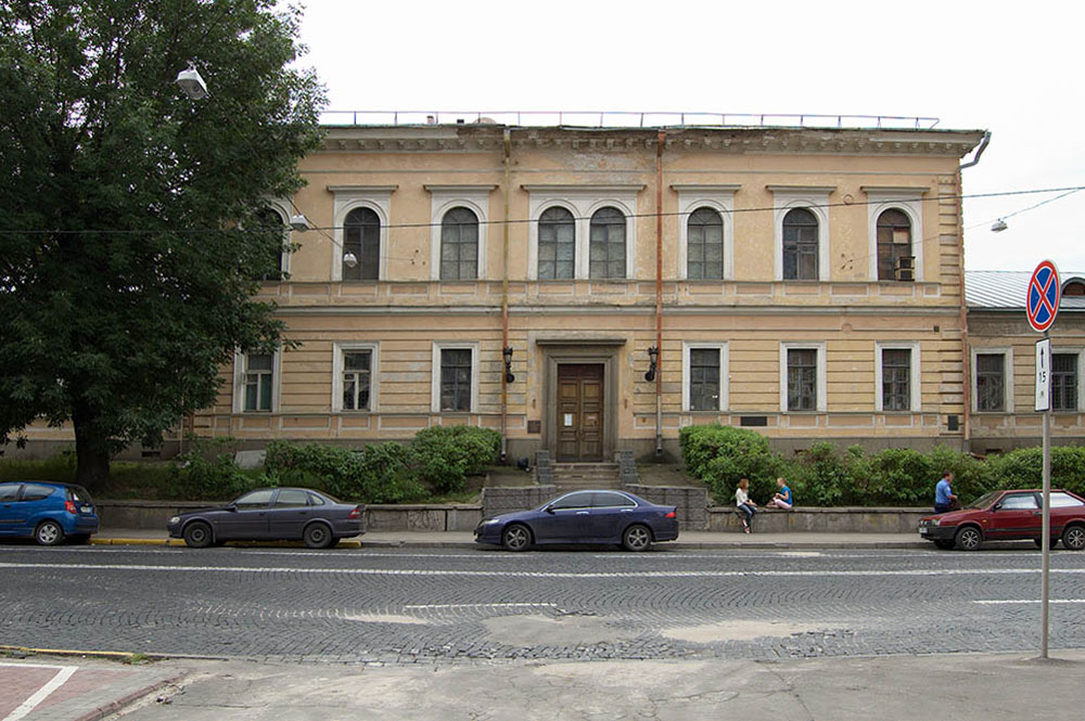 Медицини України Національний музей
